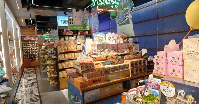 TOYTAG 