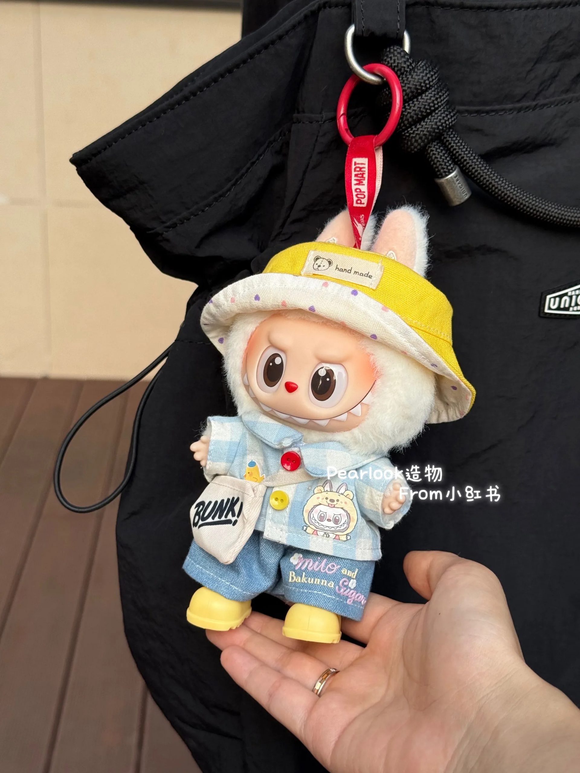 ラブブ用の服 ぬいぐるみ着 17cm着せ替え服 5点セット かわいいチェックシャツセット (1)