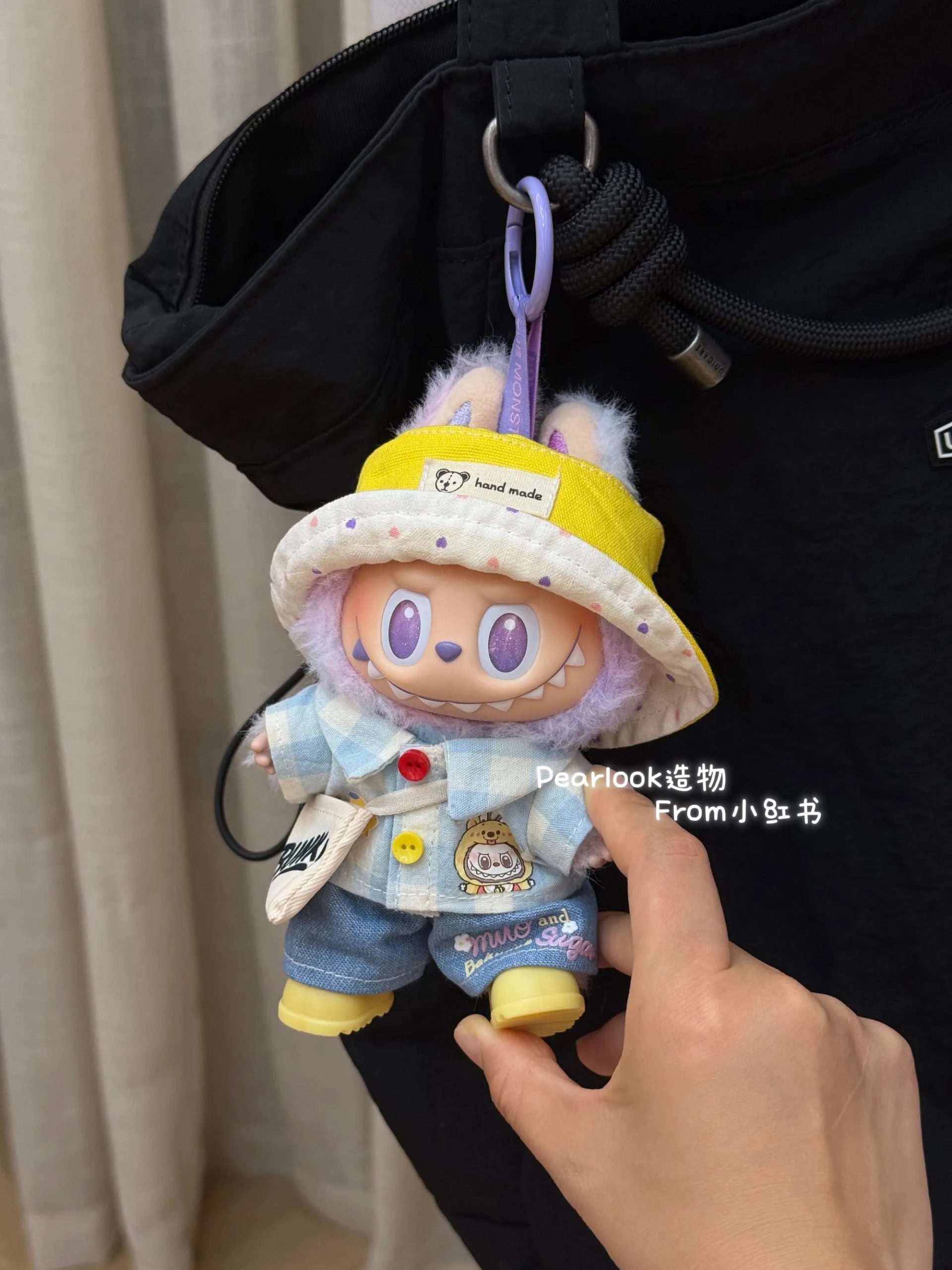 ラブブ用の服 ぬいぐるみ着 17cm着せ替え服 5点セット かわいいチェックシャツセット (4)